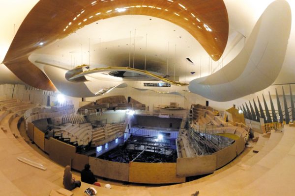 Philharmonie de Paris - Grande salle